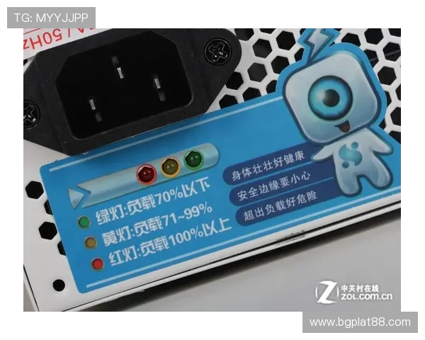 365官方体育提供详细的赛事赛程和结果查询，方便用户随时掌握比赛进展