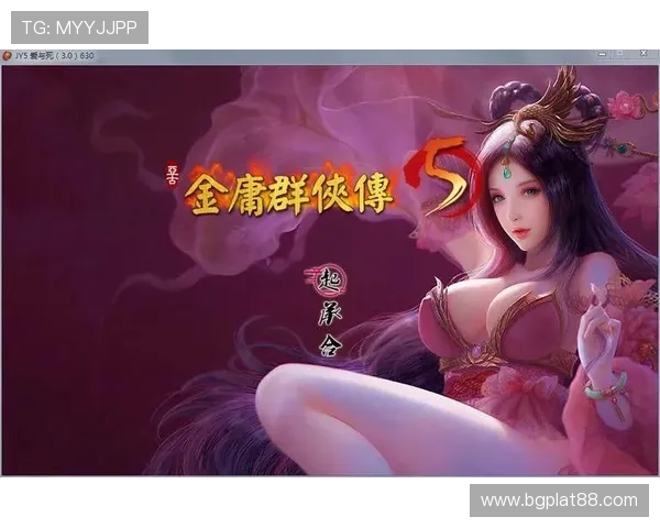 J9国际游戏充值与支付方式全攻略，保障玩家资金安全与便捷操作