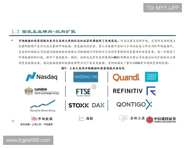 九博体育官网入口常见问题解答：登录遇到困难的解决方案与技巧